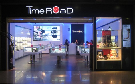 TIME ROAD